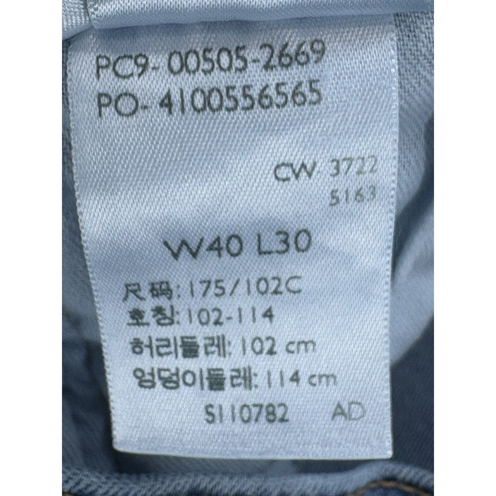 Levi's 505 Jeans Men's 40x30 Blue Medium Wash Flex Denim‎ Regular Straight Leg - Picture 5 of 11